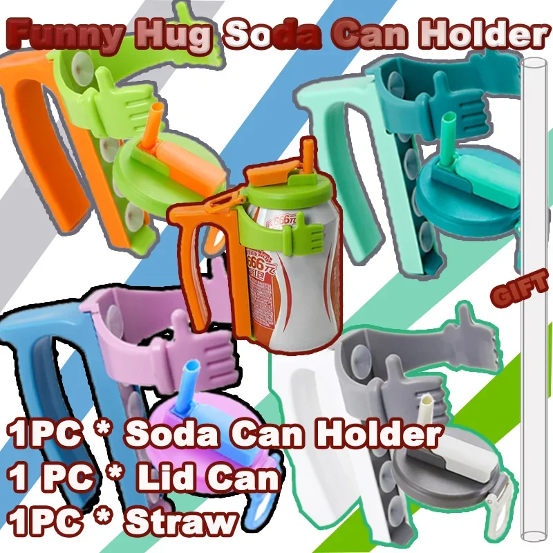 Funny Hug Soda Can Holder Portable Handheld Travel Cup Holder For Canned Beverages Beer Juice With Can Lid And Silicone Straw