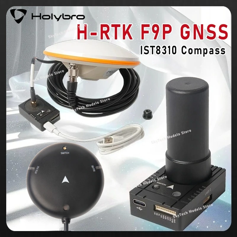 Holybro H-RTK F9P G… - image
