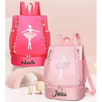 ส่วนบุคคลชื่อเต้นรํากระเป๋าเด็กไหล่เต้นรํากระเป๋าเป้สะพายหลังละตินบัลเล่ต์กระเป๋าหนังสือหญิงเจ้าหญิงเต้นรํากระเป๋า