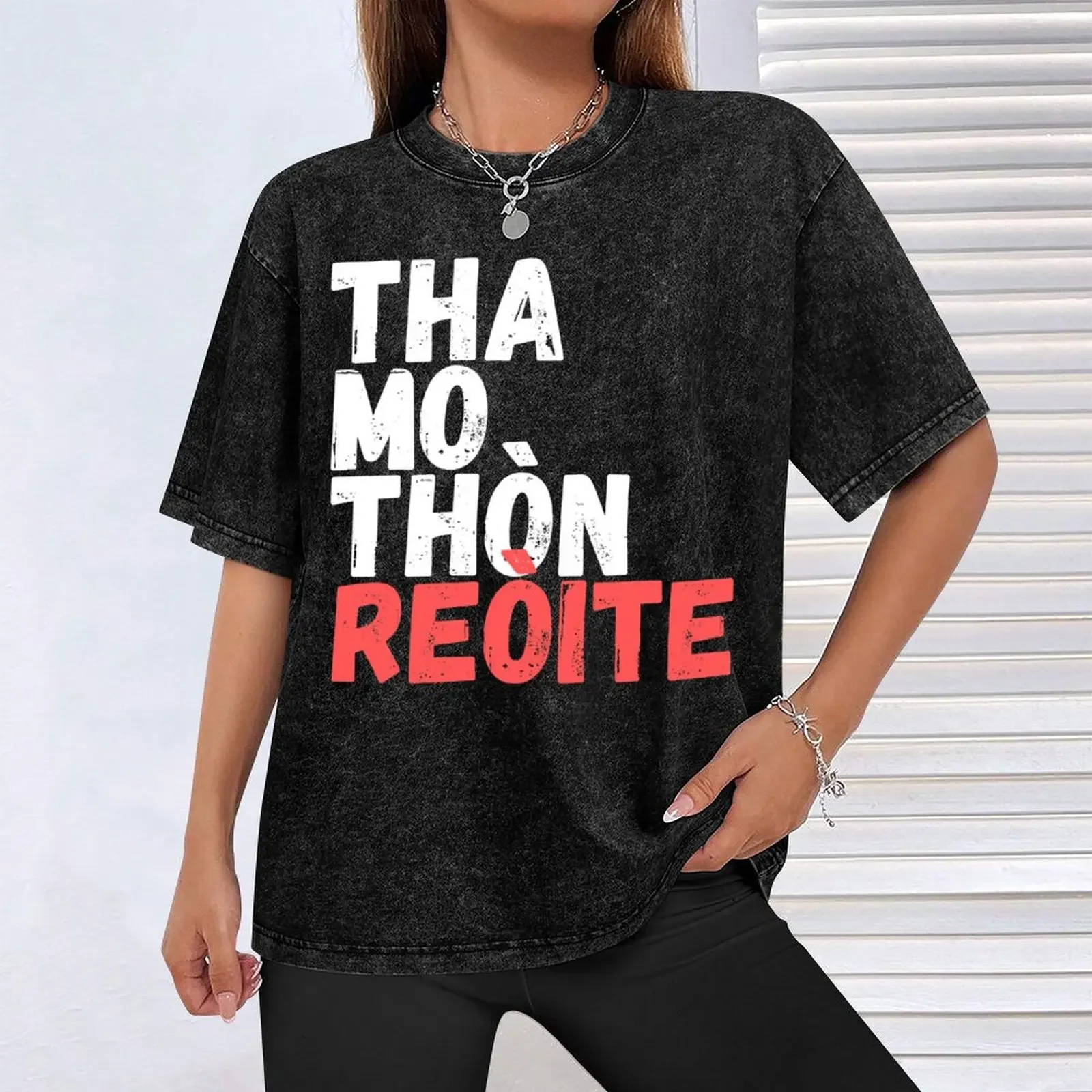 Tha mo thón reòite - أردتي مجمدة - خط خشن كبير - تي شيرت Gaologica