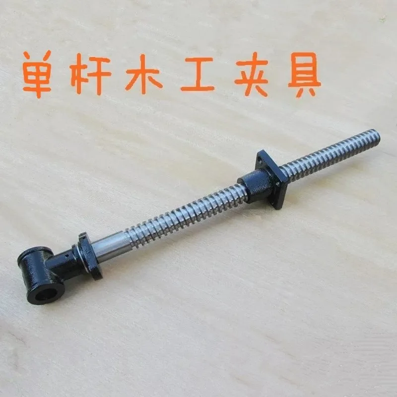 Single Rod Table Leg Clamp 30mm Threaded Woodworking Vice Fixing Tool For Furniture DIY Assembly Craft Processing