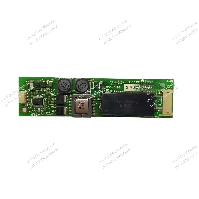 Suitable For DQS-01… - image