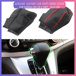 AT Car Gear Head Shift Collars Fit for Honda CRV CR-V 2007 - 2014 LHD Automatic Shift Knob Cover Car-Styling