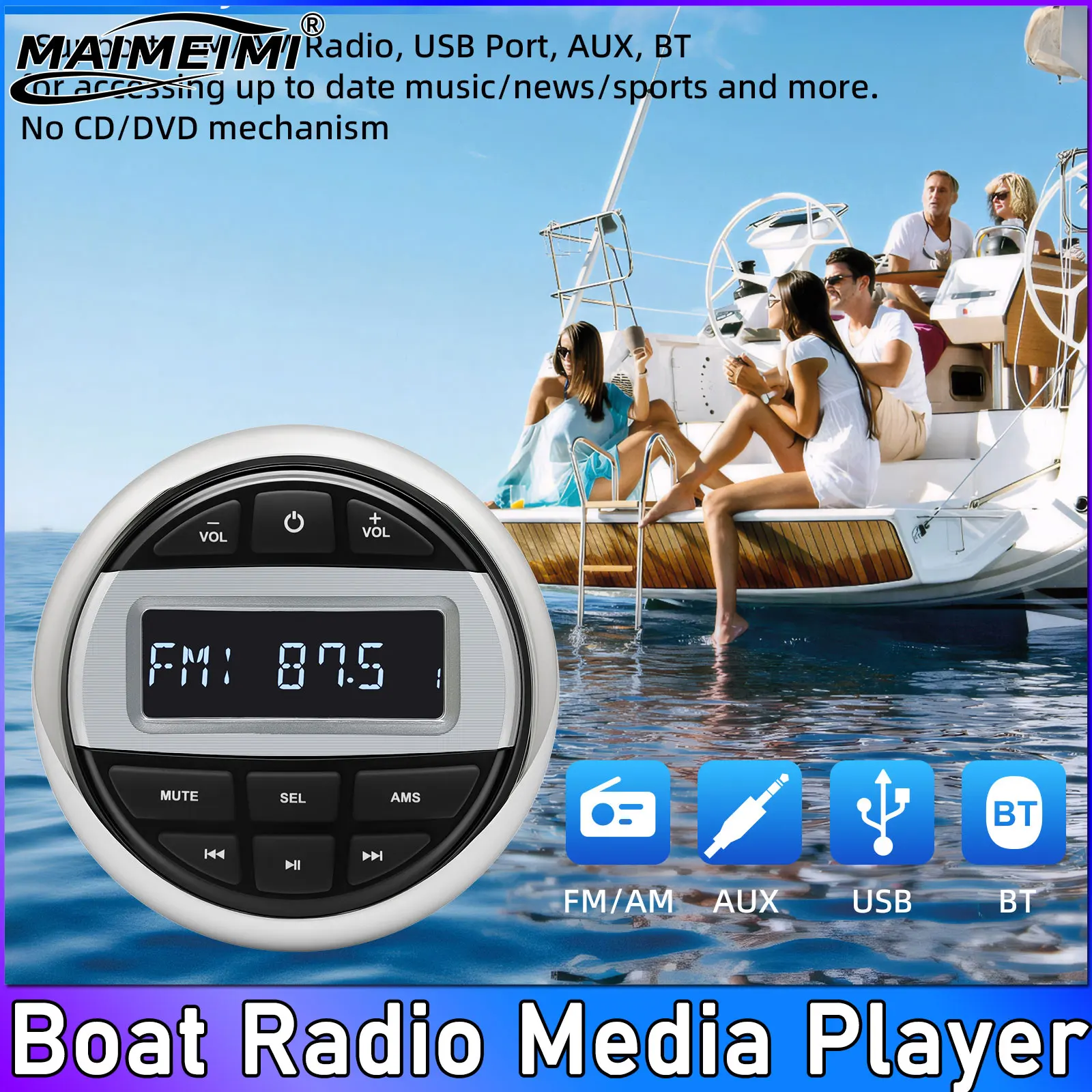 

1 шт., лодочный медиа, MP3-плеер, морской стерео, водонепроницаемый, Bluetooth-совместимый, аудиорадио, FM AM-приемник для UTV, ATV, SPA RZR