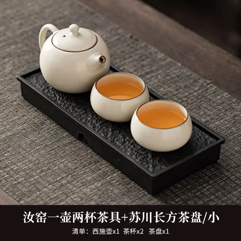 Beige Ru Kiln Kung …