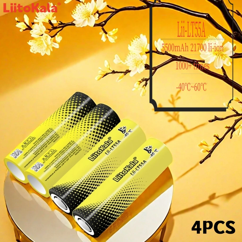 

4PCS LiitoKala Lii-LT55A 21700 5500mah Rechargeable Battery 3.7V 1C discharge High Power batteries For High-power Appliances