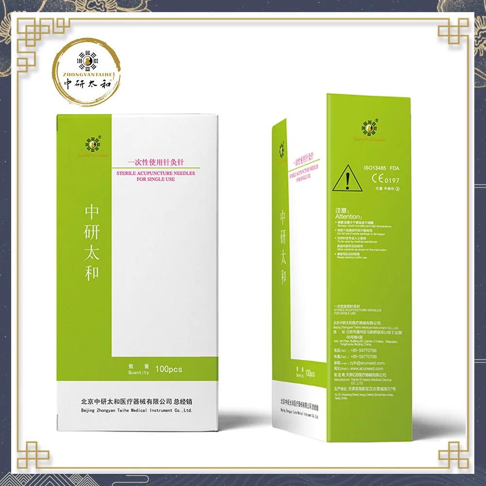 ZHONGYAN TAIHE aguja de acupuntura empaquetada individualmente, aguja de masaje de belleza de acupuntura, desechable, estéril, afilada, 100