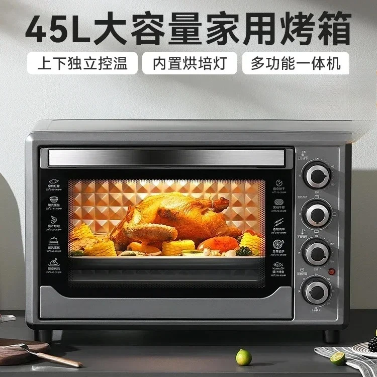 baking multi-function electric oven, large capacity baking all-in-one machine