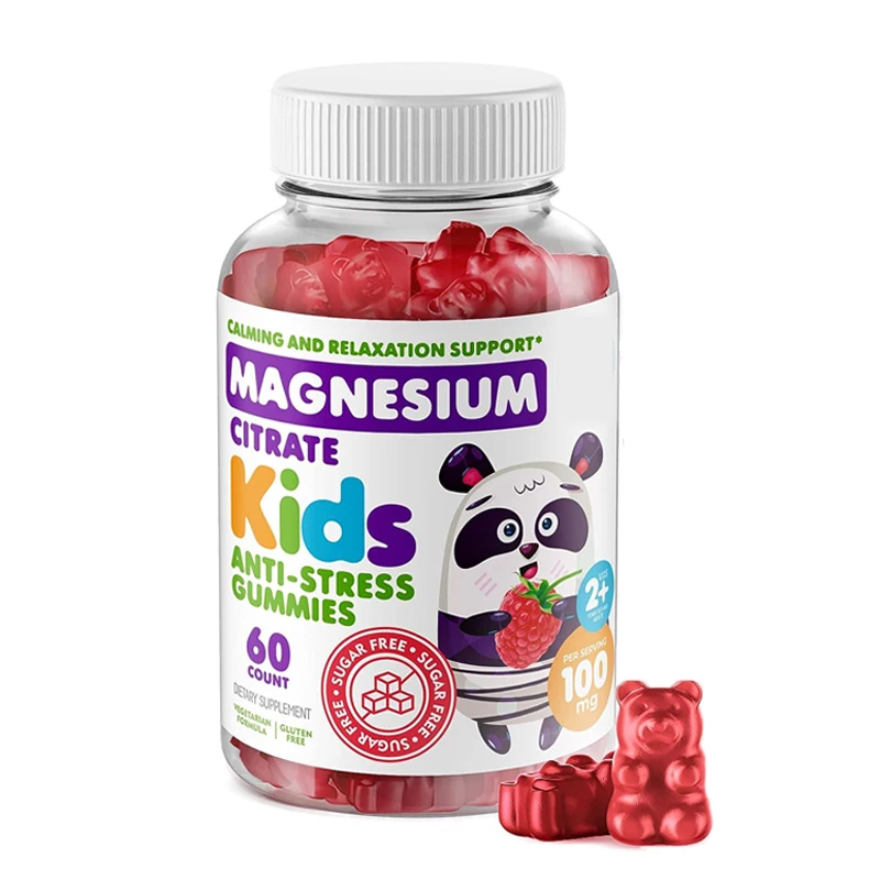 Children'smagnesiumgummiesugarfree supplement, suitableforchildrenandadults with sugar free magnesium chewable tablets (60 pack)