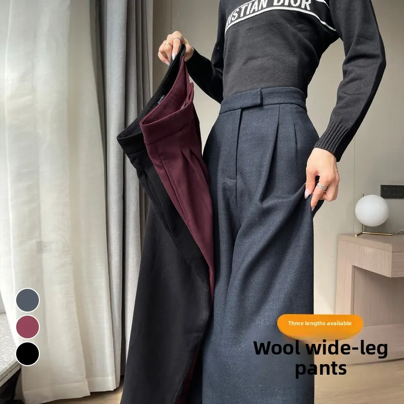 

Новые зимние женские утепленные флисовые брюки с широкими штанинами, с высокой талией, прямого кроя, повседневные, элегантные шерстяные брюки-трубы