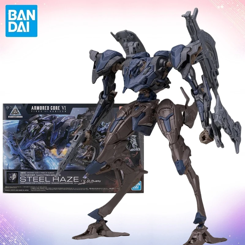 

В наличии FRS ARMORED CORE VI FIRES OF RUBICON 30MM SCHNEIDER NACHTREIHER/40E Steel Haze Action Комплект пластиковых моделей WB