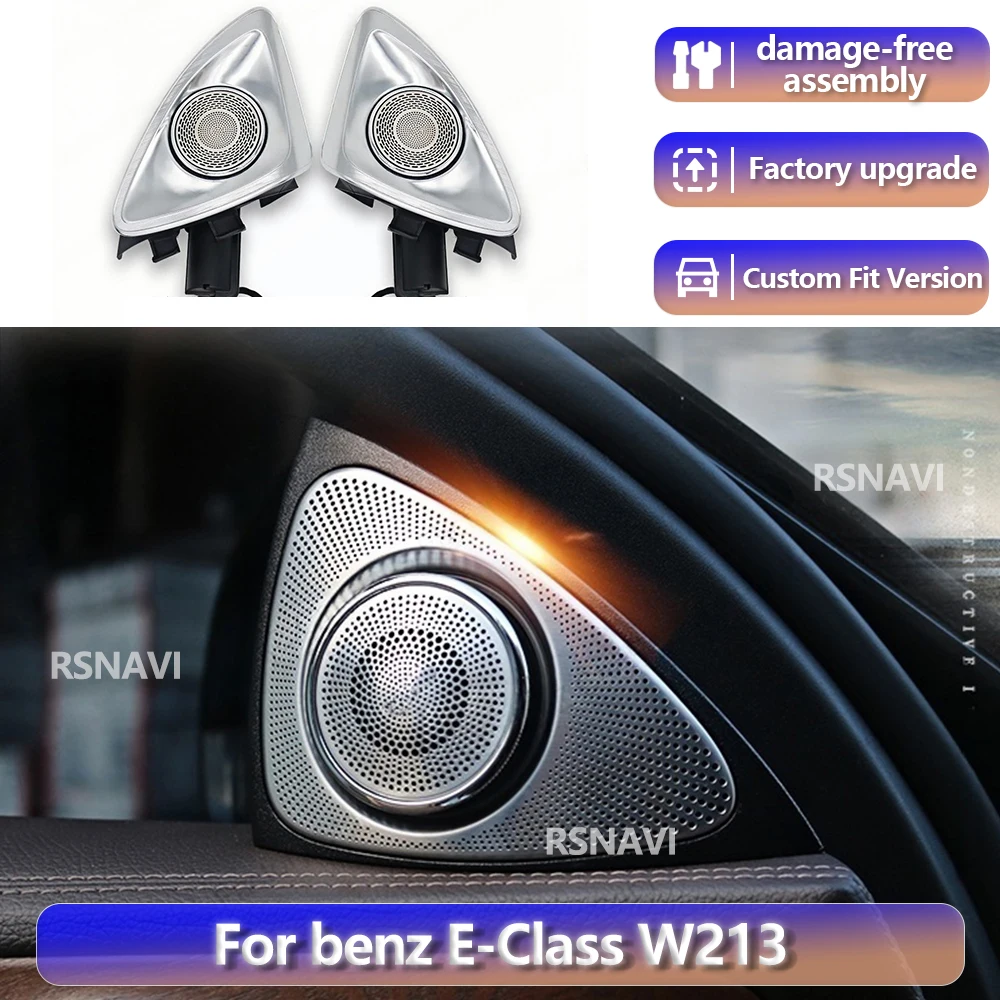 

RGB-подсветка для Mercedes-Benz E-Class W213 2016-2023, 64 цвета, 3D/4D вращающиеся твитеры, интерьерная подсветка W213, динамики с атмосферной подсветкой.