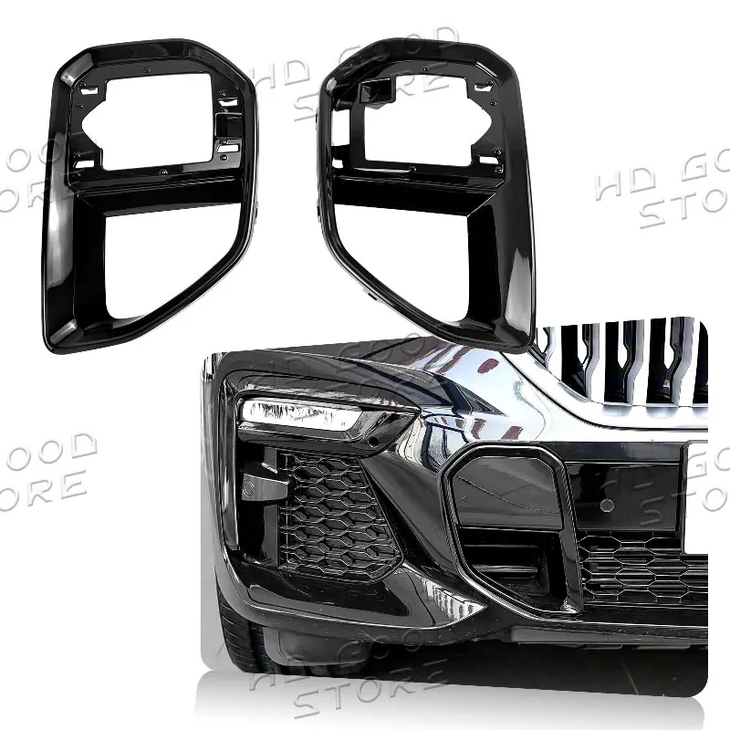 51118092502 – Perfekte Frontgrill-Unterseite für BMW X6 G06 (2019–2022: Detaillierte Bewertung und praktische Anleitung