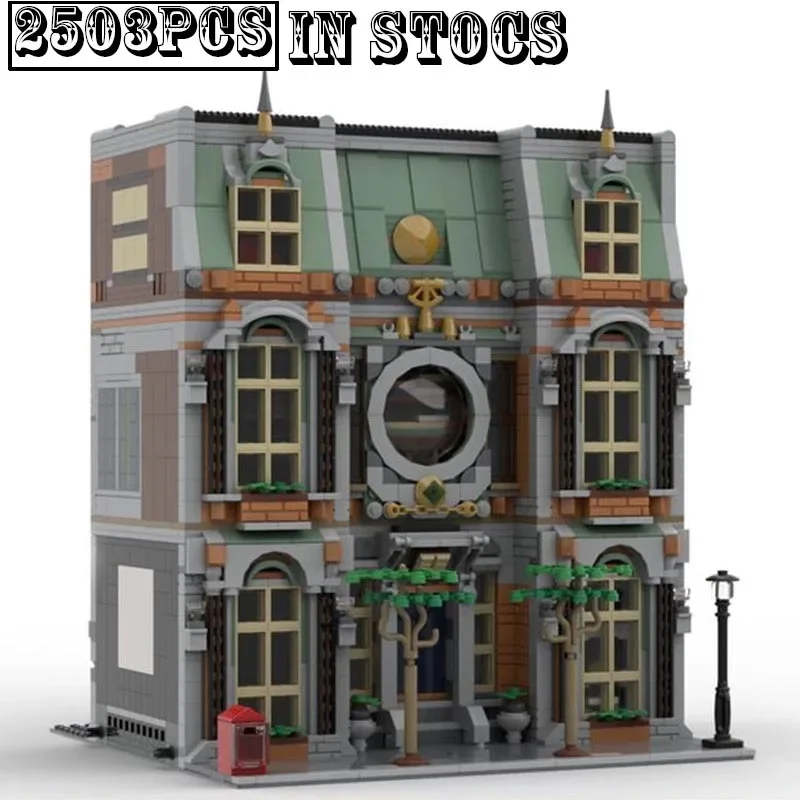 

Детский конструктор, Модульные строительные блоки для мальчиков, с изображением города, библиотеки, улицы, Обучающие игрушки, подарок на день рождения