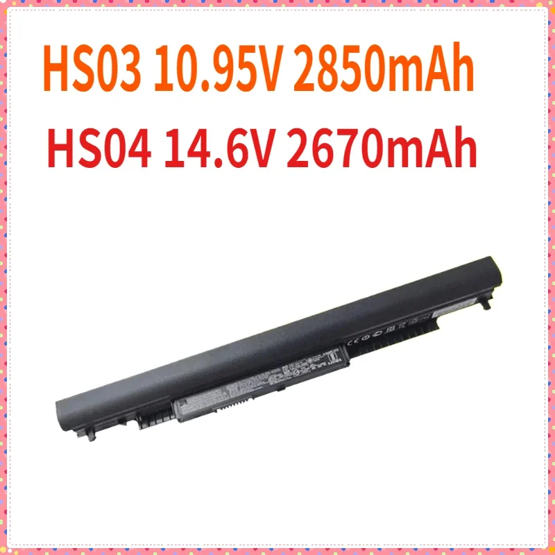 

HS04 HS03 Laptop Battery For HP 240 245 250 255 G4 Series HSTNN-LB6U HSTNN-LB6V HSTNN-PB6S TPN-I119 In Stock