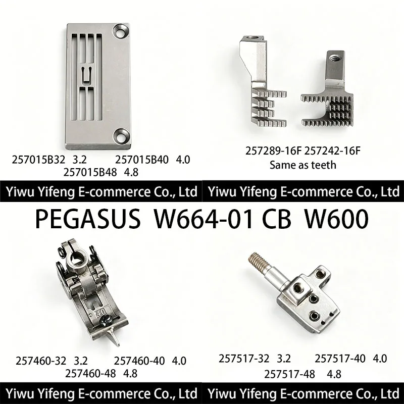 PEGASUS W600 W664-01 Interlock Sewing Machine Gauge Set 3.2/4.0/4.8 Needle Plate /Feed Dog/Presser Foot/Needle Clamp/Coverstitch