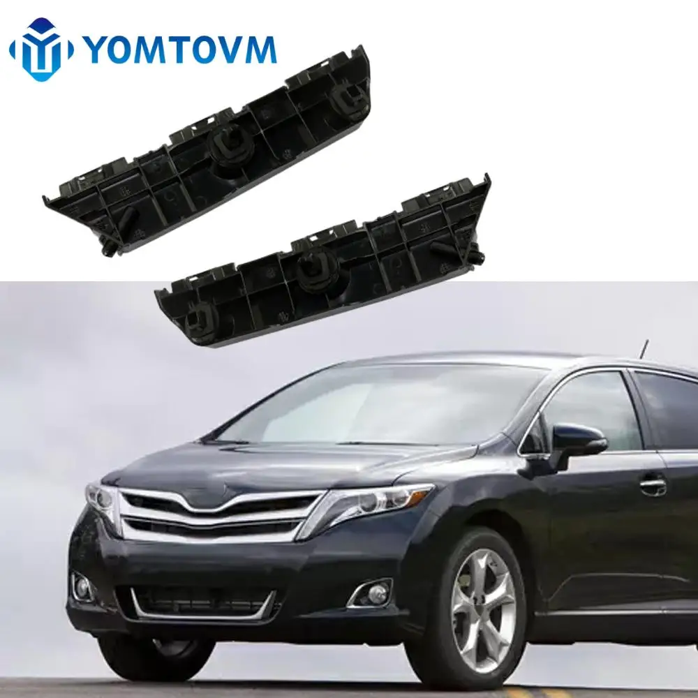 1 Pair Rear Bumper Bracket Retainer Left Right For Toyota Venza 2009 2010 2011 2012 2013 2014 2015 2016 521580T010 521570T010