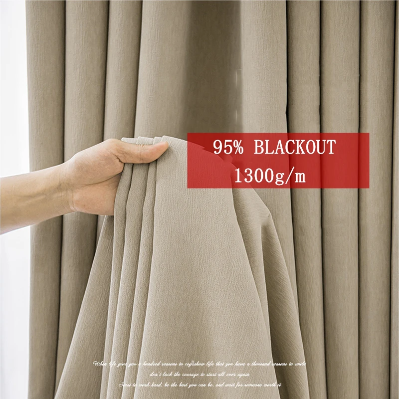 

310cm Height Chenille Curtains Blackout Living Room Bedroom Insulation Solid Color Curtain Cloth Curtain Finished Product