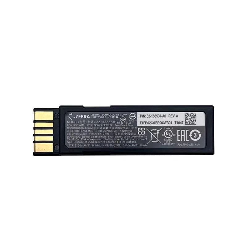 

82-166537-01 3100mAh Rechargeable Lithium Battery Pack for DS3678 Scanner
