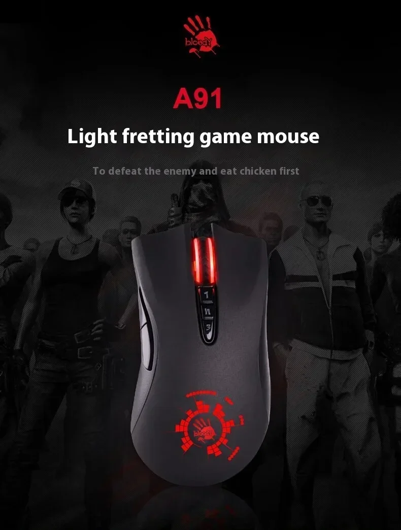 Customization Bloody A91 Gaming Wired Mouse One-Click Instant Macro Io1.1 Macro Drive Optical Engine 8 Programming Macro Mouse