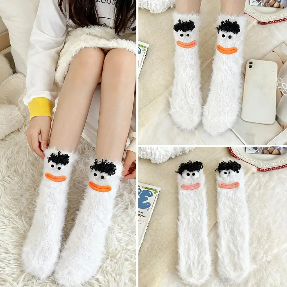 Calcetines divertidos de monstruo para otoño e invierno, calcetines de suelo de lana Coral para mantener el calor, calcetines para dormir para parejas, calcetines peludos, medias navideñas