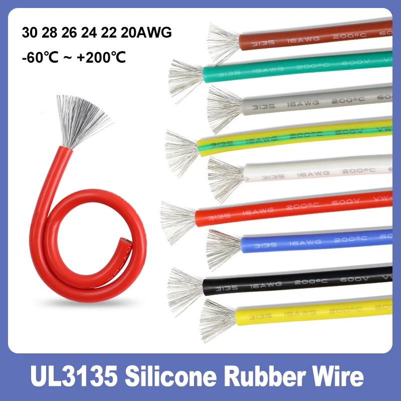 

1/5M UL3135 Silicone Rubber Cable 30 28 26 24 22 20 18 16 14 12 10AWG High Temperature Resistant Flexible Electronic Copper Wire