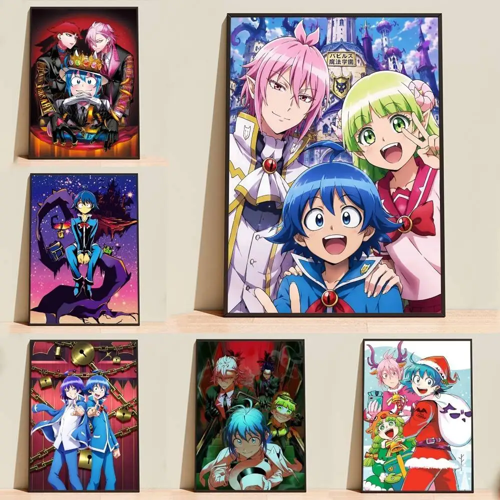 Suzuki Iruma Anime I-Iruma-kun Poster High Quality Dorm Living Room Aesthetic Wall Decoration Painting Stickers Gift