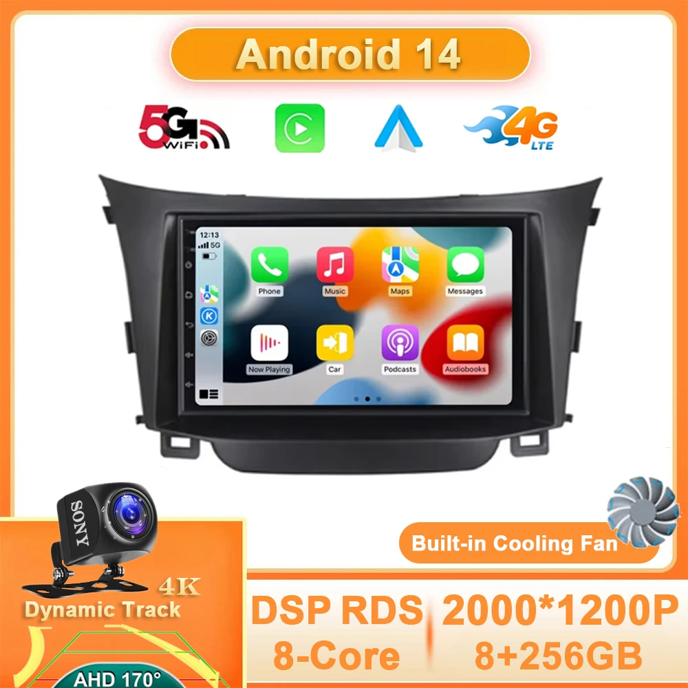 

7 inch Android 14 Car Radio Multimedia Player GPS For Hyundai I30 Elantra GT 2011-2017 Carplay Android auto DVR DSP 2 Din Stereo