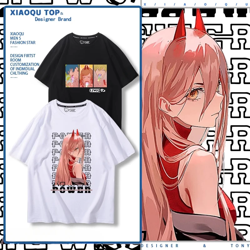 

Chainsaw Man Chainsaw Man clothes Marchima Hayakawa Dominate Demon Hunter Anime Two Yuan 100% cotton short-sleeved T-shirt