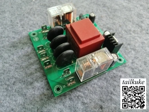 Power Supply Soft Start Fever Amplifier Soft Start Board Delay Start Protection Circuit