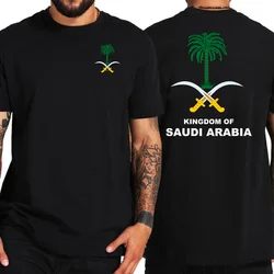 Front Back Print Crest Saudi Arabia T Shirt Oversize Kingdom Of Saudi Arabian Coat of Arms T-Shirt Fashion Summer Men's Clothing