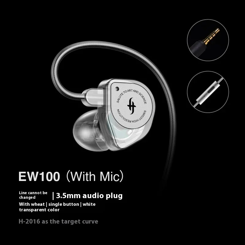 SIMGOT EW100 Earphone In-Ear wired Earphones Hifi Sound Stereo noise reduction Portable Tws Earbuds For Outdoor Home Gaming