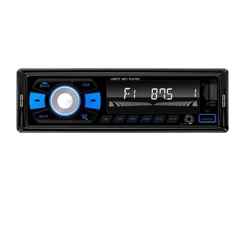 New Car 7 Colorful Lights FM Radio Spare Parts Car Bluetooth 12V MP3 Player Plug-In Card U Disk Multimedia Radio