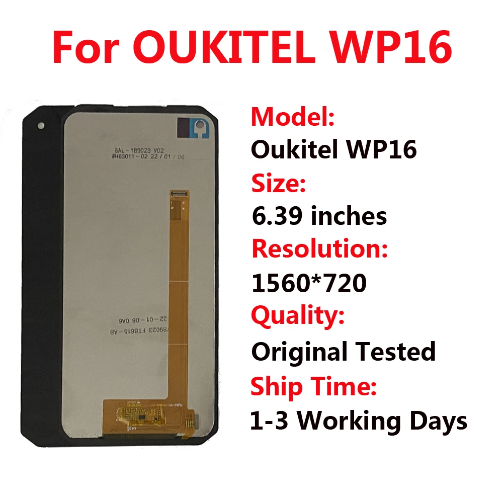 شاشة Oukitel LCD مجربة أصلية لـ WP16 ، شاشة عرض OUKITEL ، تجميع شاشة تعمل باللمس لـ Oukitel WP 16 WP16 ، شاشة استشعار LCD والغراء