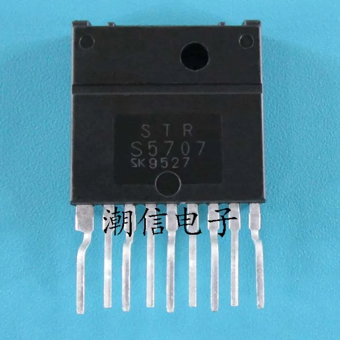 Free shipping   STRS5707 STR-S5707         10PCS