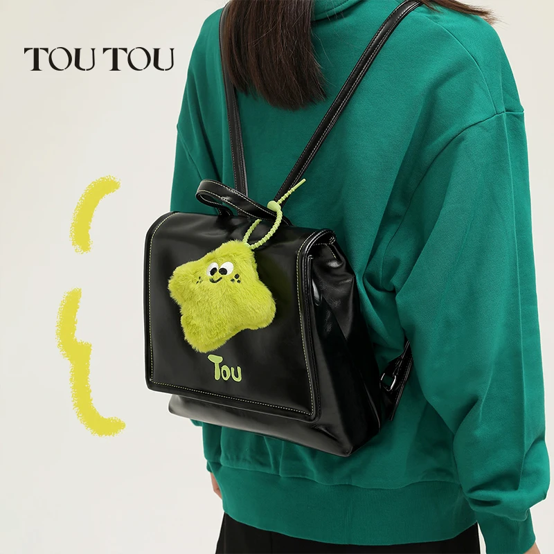 

TOUTOU Backpack Black with Green Charm Women Original Designer Commuting Travel Handbag College Student Back To SchoolBackpack