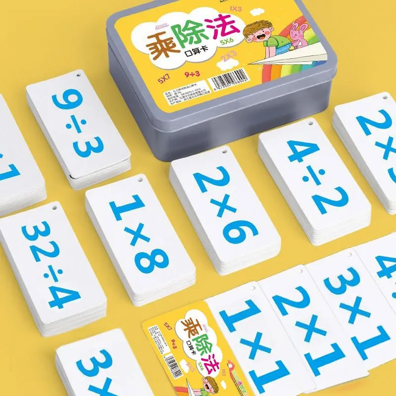 9x9 Multiplication Table & Mental Math Flash Cards - Essential Tool for Grade 2 -Primary School Math Practice for Multiplication