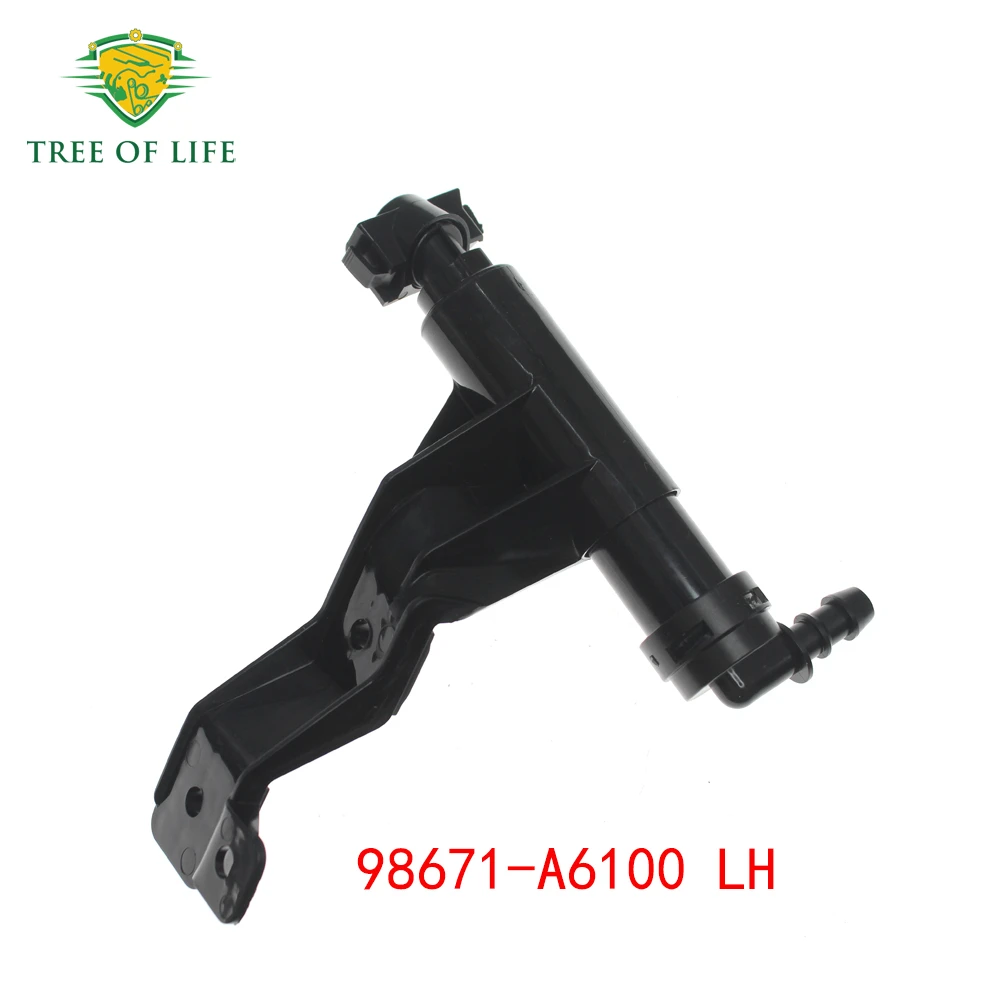 New Front Bumper HeadLight Headlamp Washer Spray Nozzle Cleaning Pump Actuator For Hyundai I30 2017 2018 2019 2020