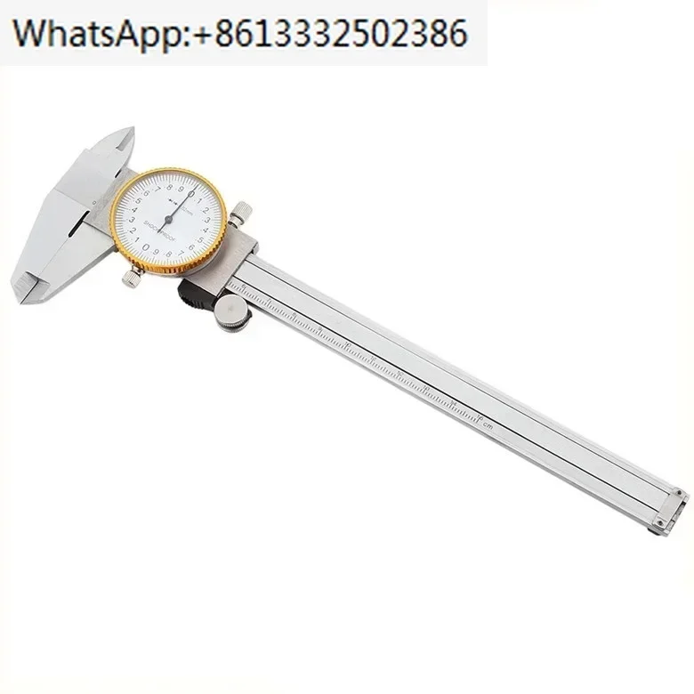 

Calipers with gauges 0-150mm, high-precision 0-200-300 stainless steel vernier calipers