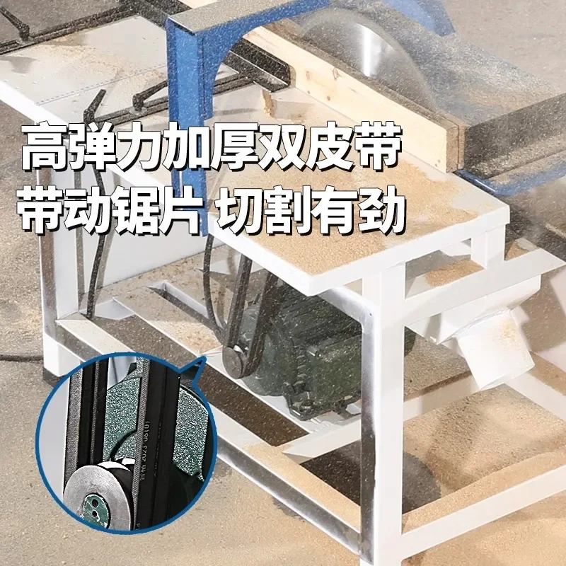 New high-power woodworking push table cutting board saw push table saw special sawing cutting log open board cutting