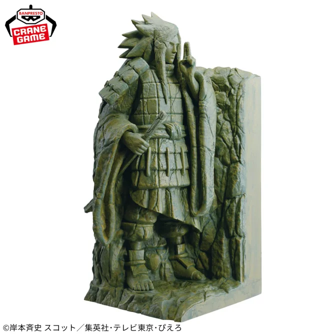 Original Bandai In Stock Banpresto Naruto Senju Hashirama Shumatsu No Tani Pvc Anime Character Model Collection Boxed Toys Gifts view 6