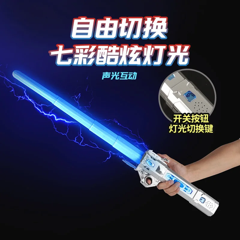 Épée jouet extensible et lumineuse pour enfants, lame Laser scintillante, cadeau de noël et d'anniversaire