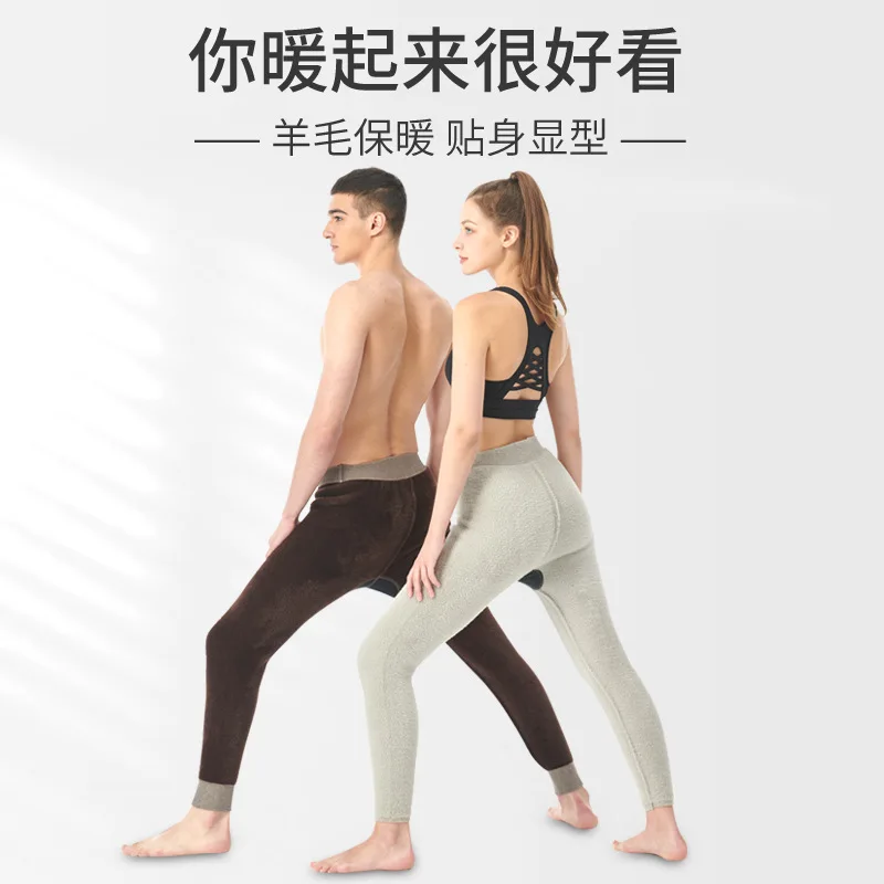 

Осенние и зимние шерстяные брюки для мужчин, флисовые леггинсы, теплые брюки для женщин, кашемировые брюки, двухслойные имитация норкового бархата