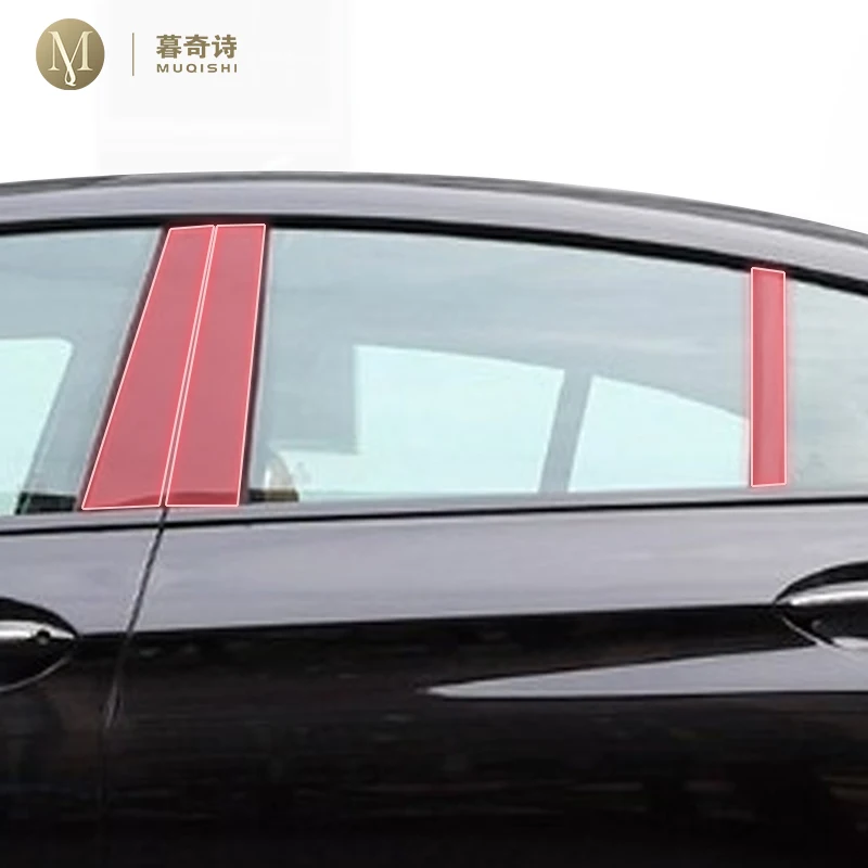 

For BMW f12 f13 Series 6 2010-2017 pre cut car B/C pillar anti scratch PPF/TPU protective film transparent/carbon fiber