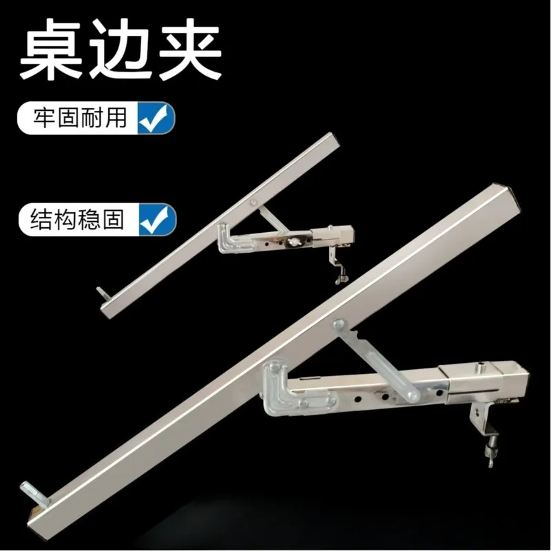 Cross stitch tool table side embroidery clip a pair of desktop cross stitch frame desktop clip convenient and household