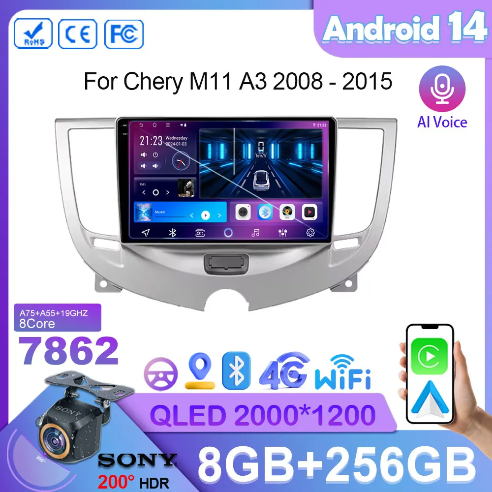 

Автомобильный радиоприемник Android для Chery M11 A3 2008-2015, стерео головное устройство, мультимедийный видеоплеер, беспроводная навигация для Carplay, GPS, телефон с wi-fi