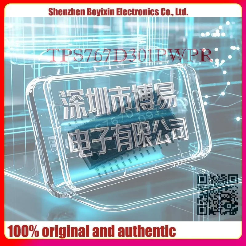 

TPS767D301PWPR Ceramic shell