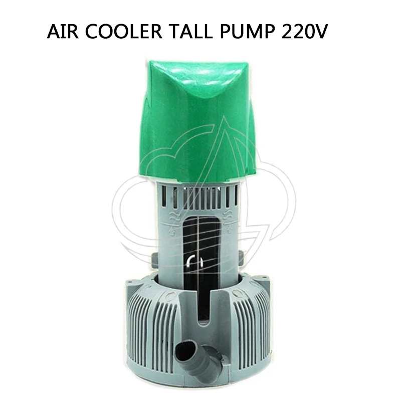 220V High-Foot Pump Environmentally Friendly Air Conditioning Water Pump Industrial Air Cooler Anti-Sediment Water Pump