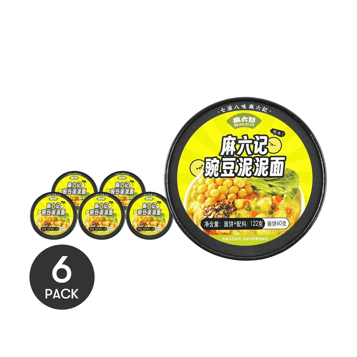 [6Packs] MALIUJI Pea Potato Noodle 4.3 oz*6Packs