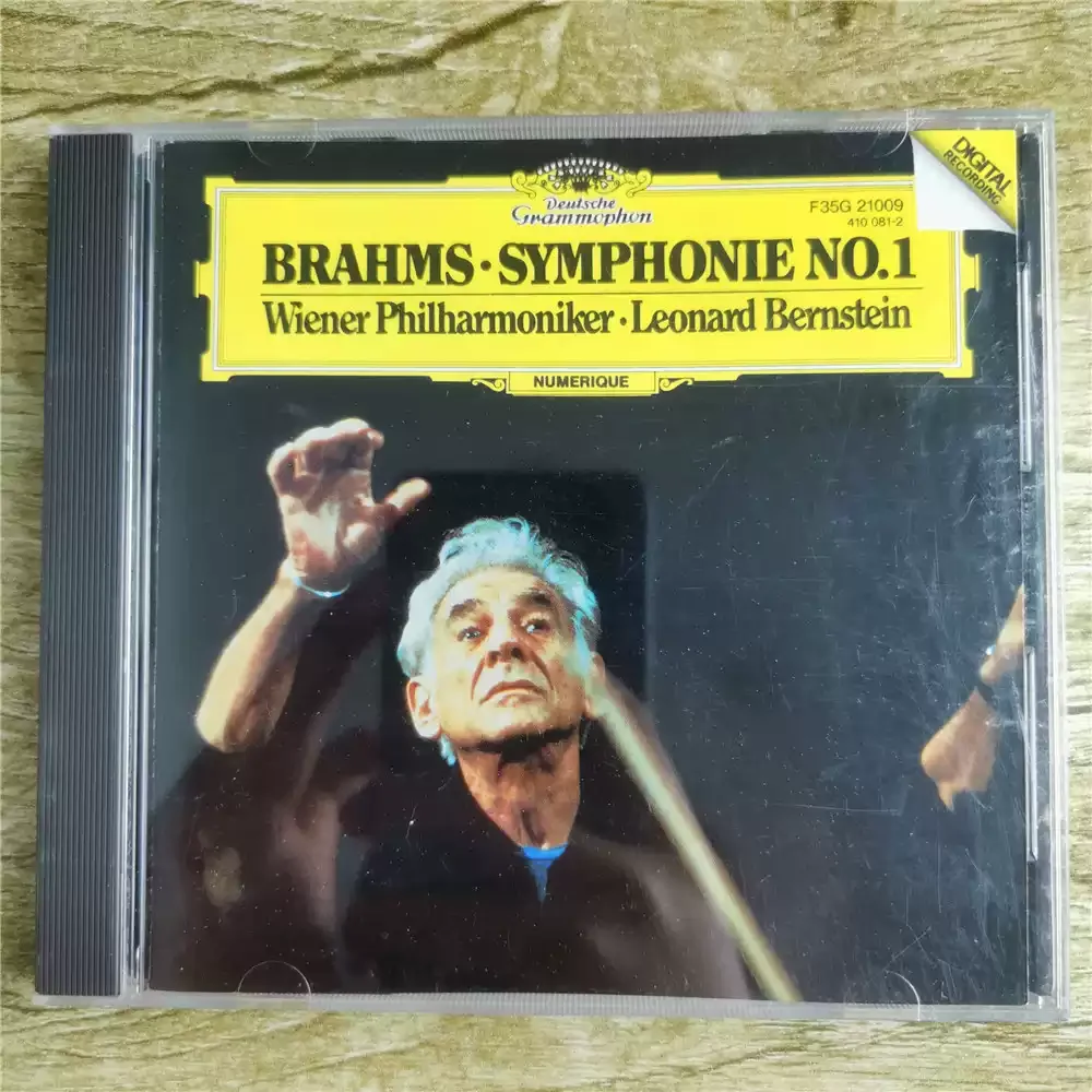 DG 클래식 옐로우 라벨 CD, 1981 년 녹음, 1980년대 중반 출시, 밀봉된 오리지널 클래식 크로스보더 녹음, 파티 음악 선물